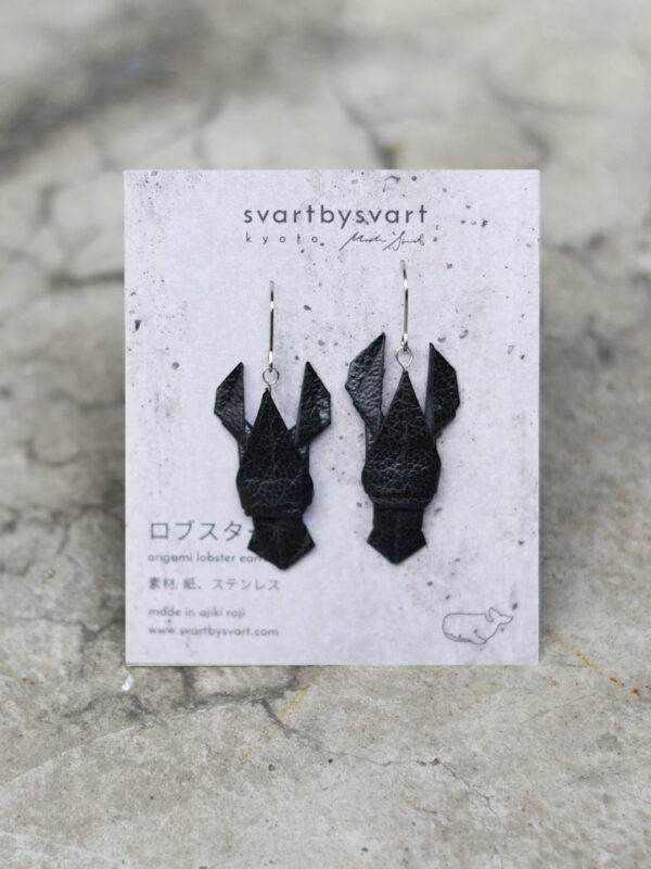 origami lobster earrings