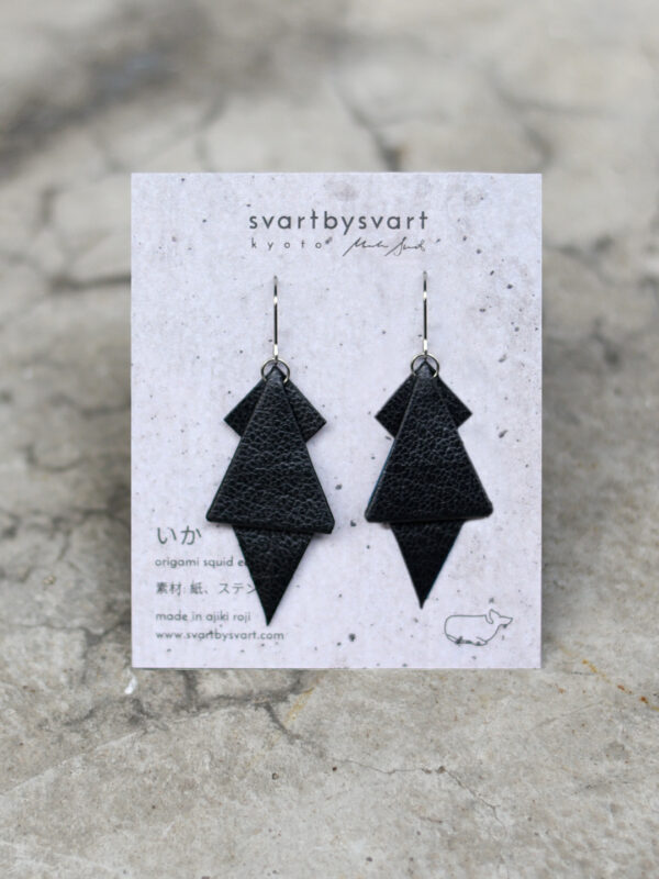 origami squid earrings