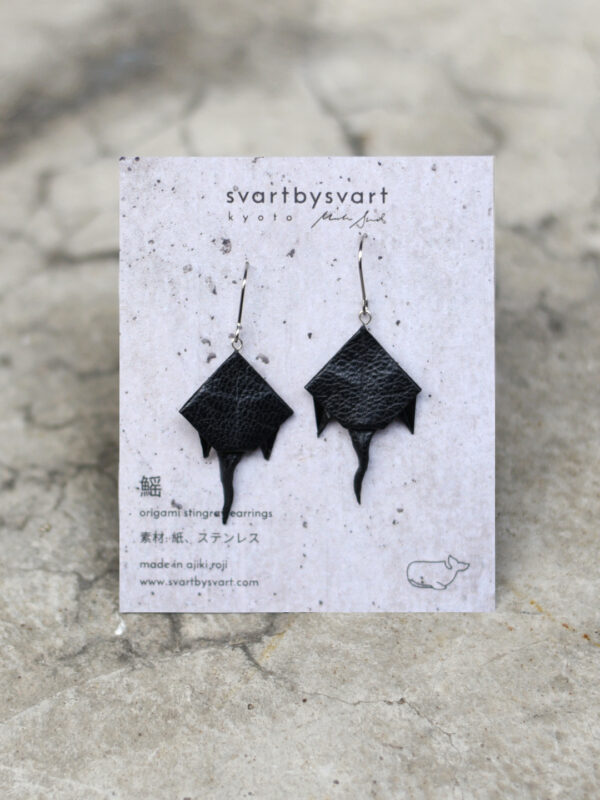 origami stingray earrings