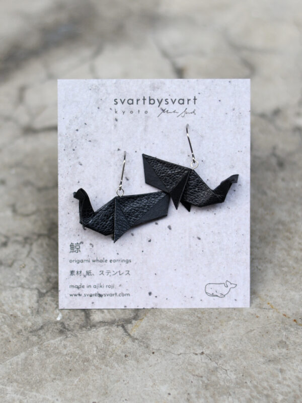 origami whale earrings