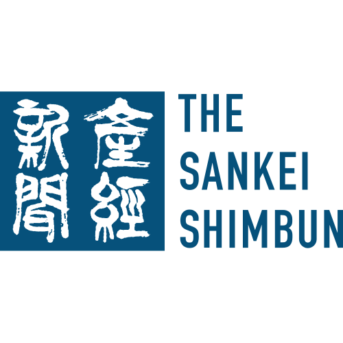 sankei shimbun